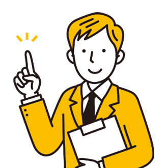 営業のイラスト