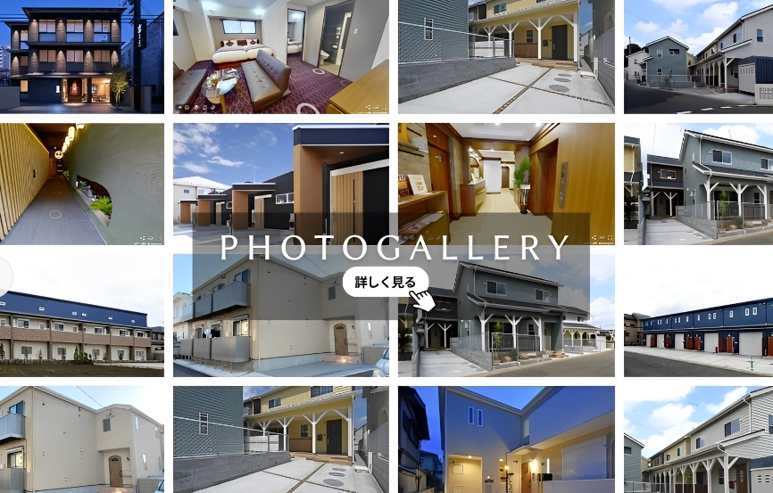 三光ソフラン株式会社HP