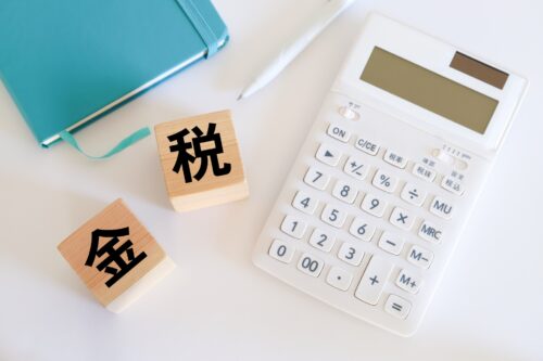 投資用マンション売却の税金｜5年超で何が変わる？さいたま市で損しないタイミング