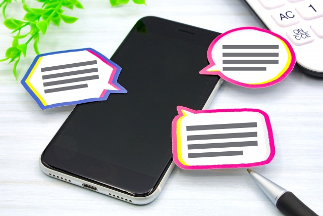 スマートフォンから吹き出し、口コミのイメージ