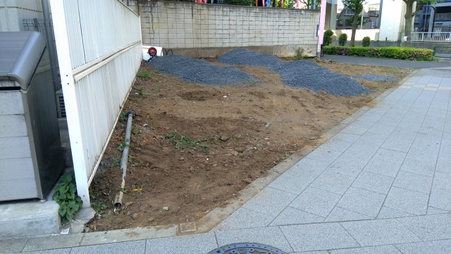変形地