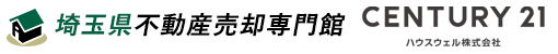 センチュリー21ハウスウェルのロゴ